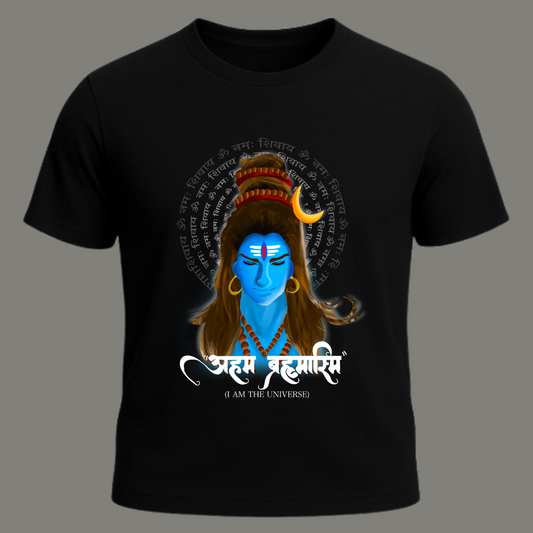 Brahmasmi - Premium Black Cotton T-shirt