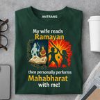 Ramayan Reader Mahabharat Wife T Shirt