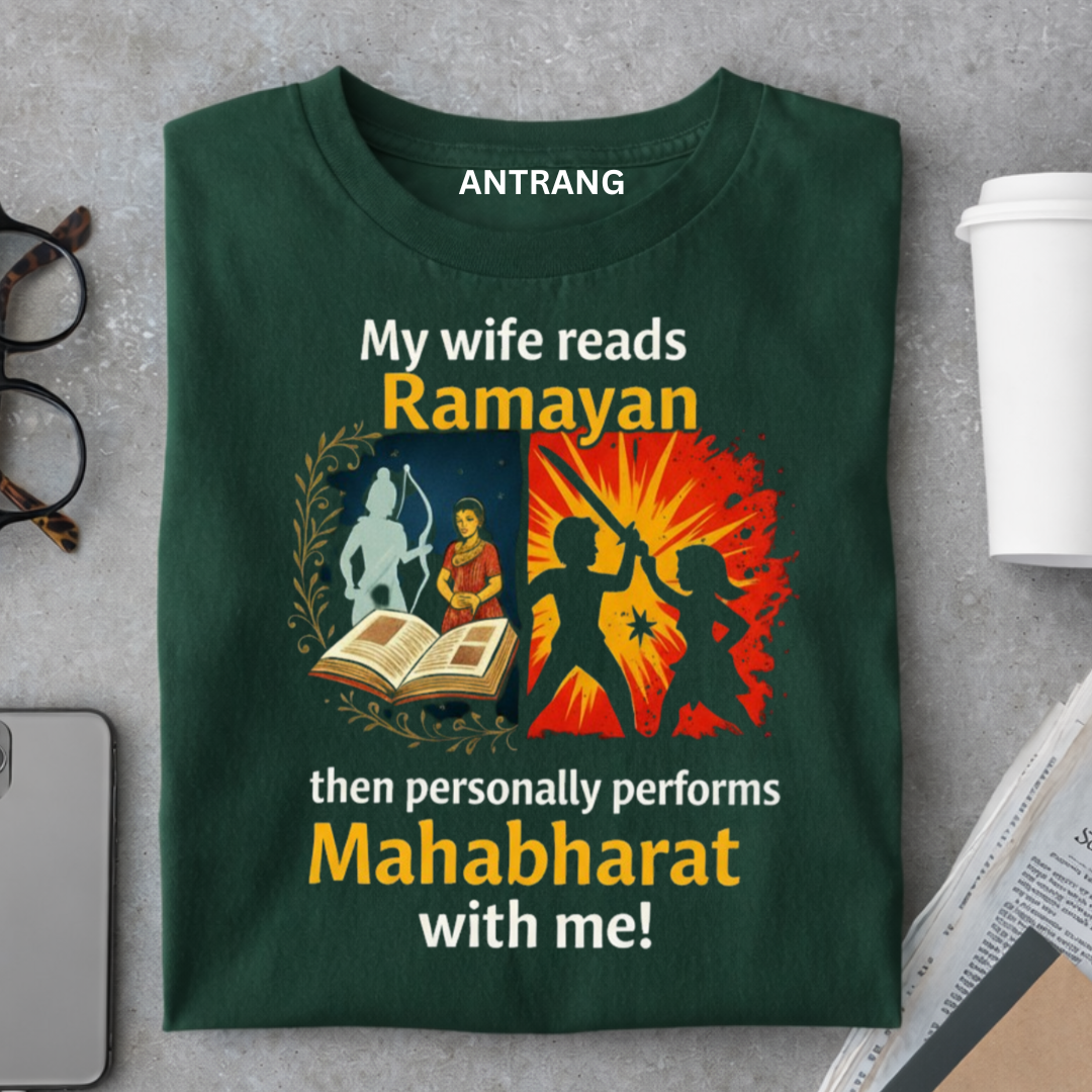 Ramayan Reader Mahabharat Wife T Shirt