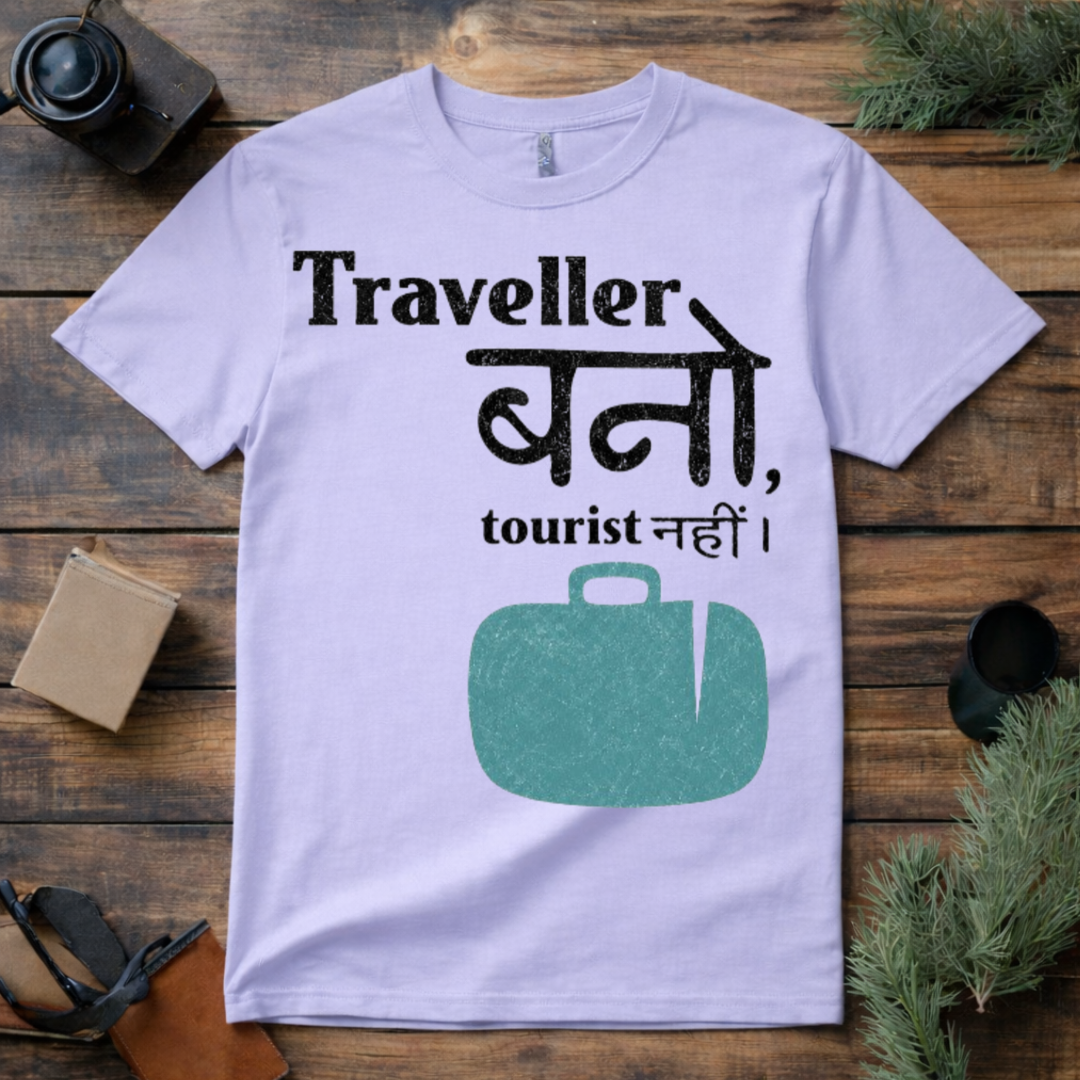 Traveller Bano Tourist Nahi T Shirt